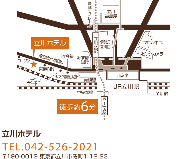 駅からのアプローチ