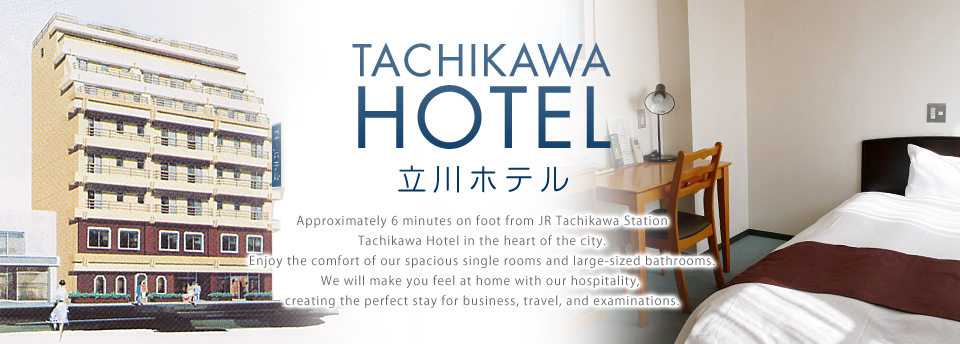 TACHIKAWA HOTEL