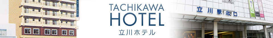 TACHIKAWA HOTEL